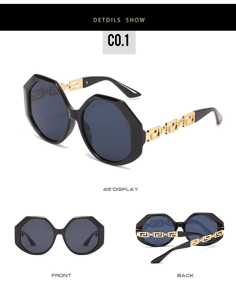 Geometric Big Frame Sunglasses