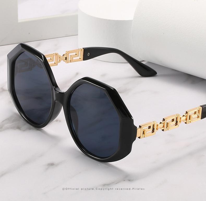 Geometric Big Frame Sunglasses