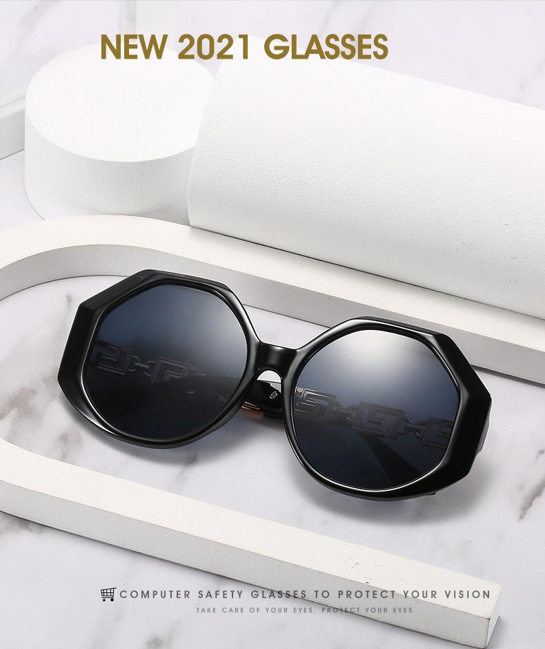 Geometric Big Frame Sunglasses